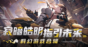 边佑锡发文道歉